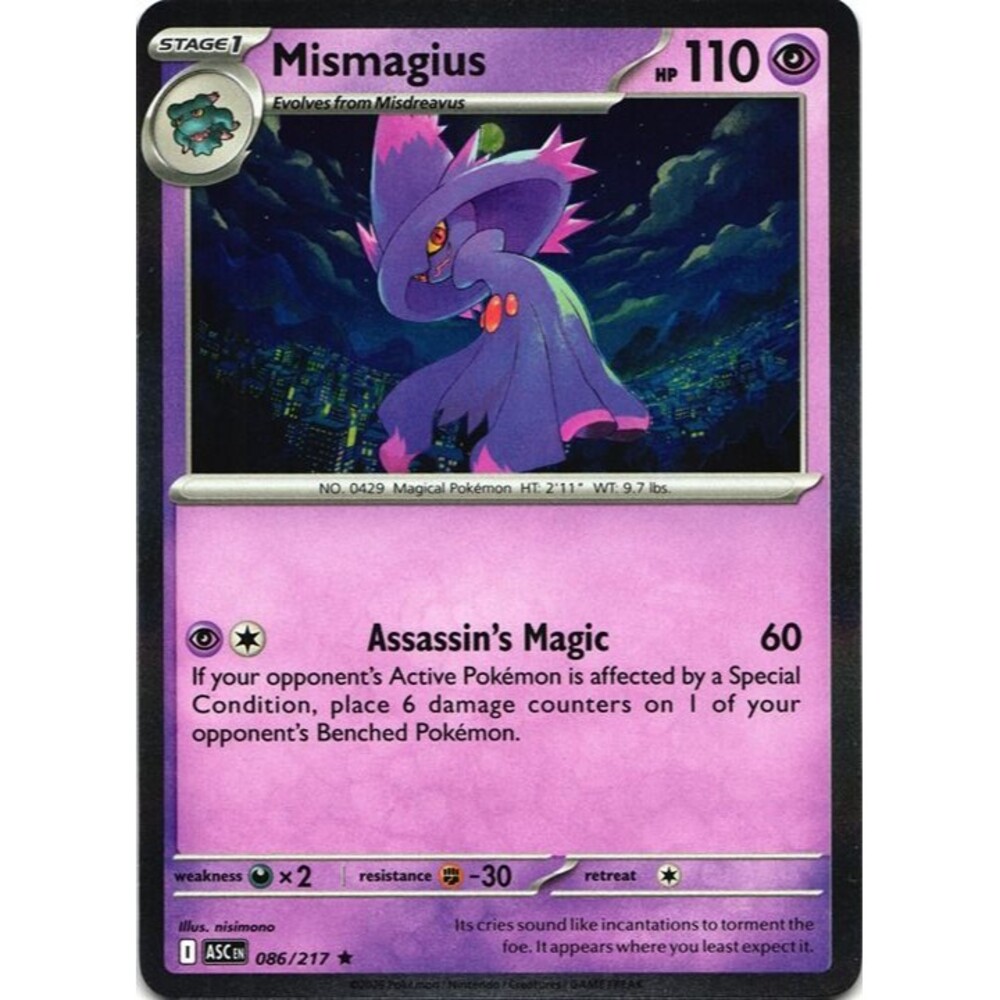 Mismagius #86 Pokemon Ascended Heroes